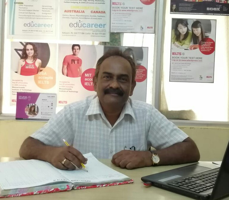 DronaChengannurAlleppeykerala